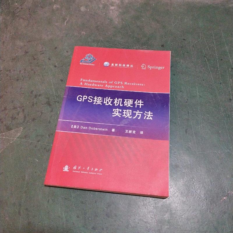 电脑爱好者的硬件选择秘籍，一键解锁升级技能  第2张