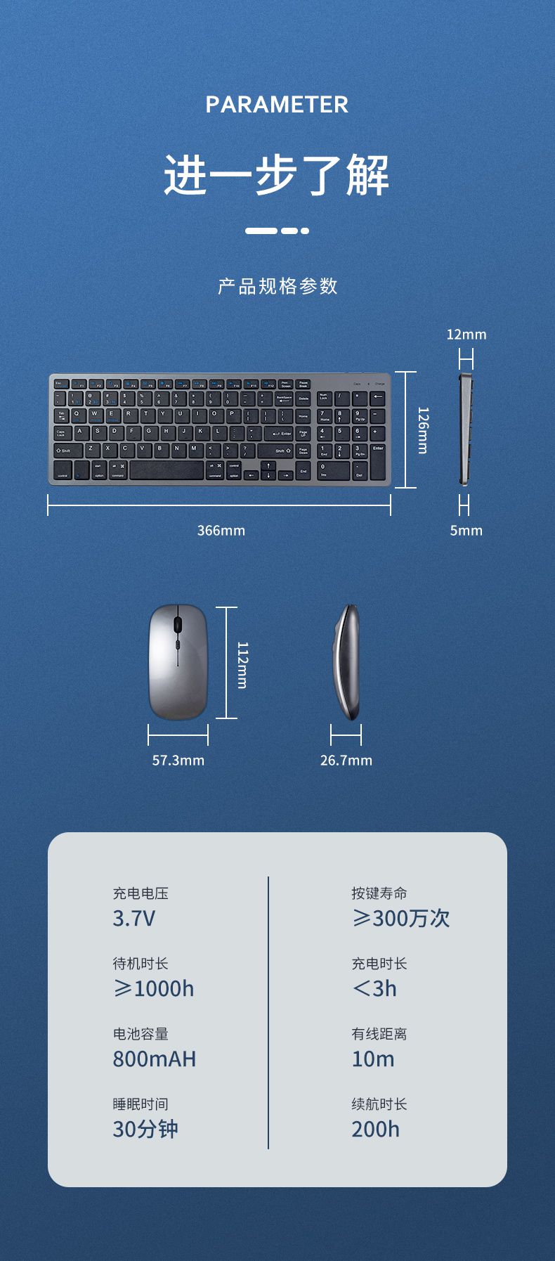 华为蓝牙键盘 VS 苹果音箱：跨品牌连接秘籍大揭秘  第2张