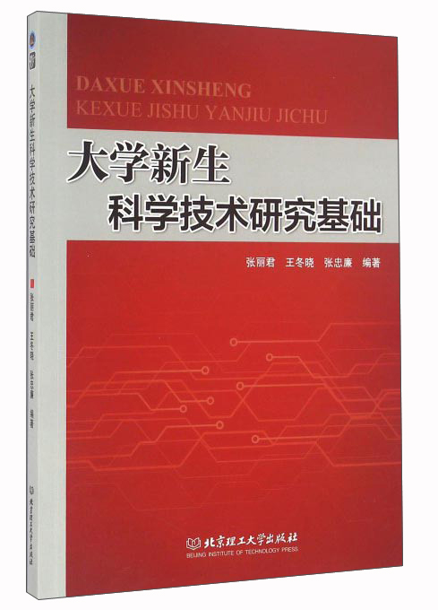 探索独立研发安卓系统的全过程：从技术基础到系统优化与发布  第2张