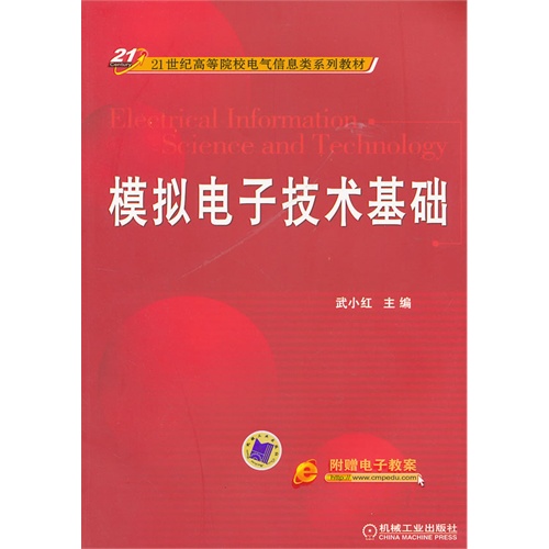 探索独立研发安卓系统的全过程：从技术基础到系统优化与发布  第9张