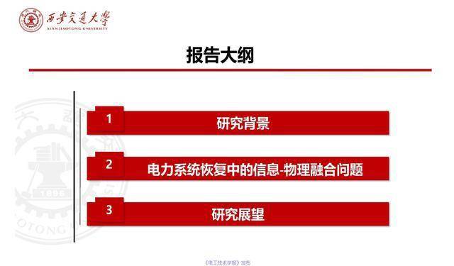 探索独立研发安卓系统的全过程：从技术基础到系统优化与发布  第10张