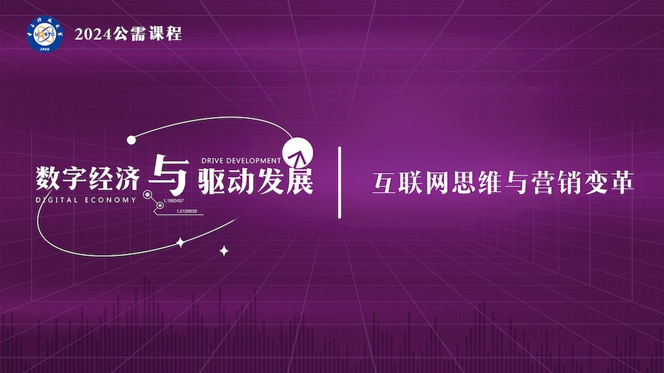 深入解析蓝牙连接操作技巧：从基础到高阶实践，轻松掌握音箱连接方法  第6张