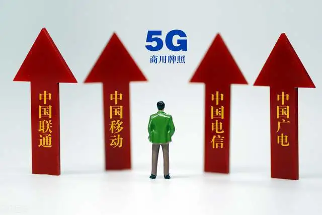 5g网络 sa nsa 深度解析5G网络：SA与NSA模式对比，优劣分析及适用环境详解  第4张