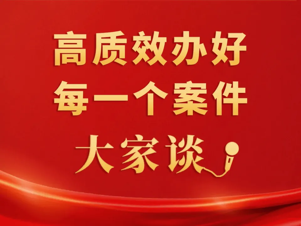 深度解析安卓进程管理：效率稳定双赢，揭秘其独特机理与策略  第4张