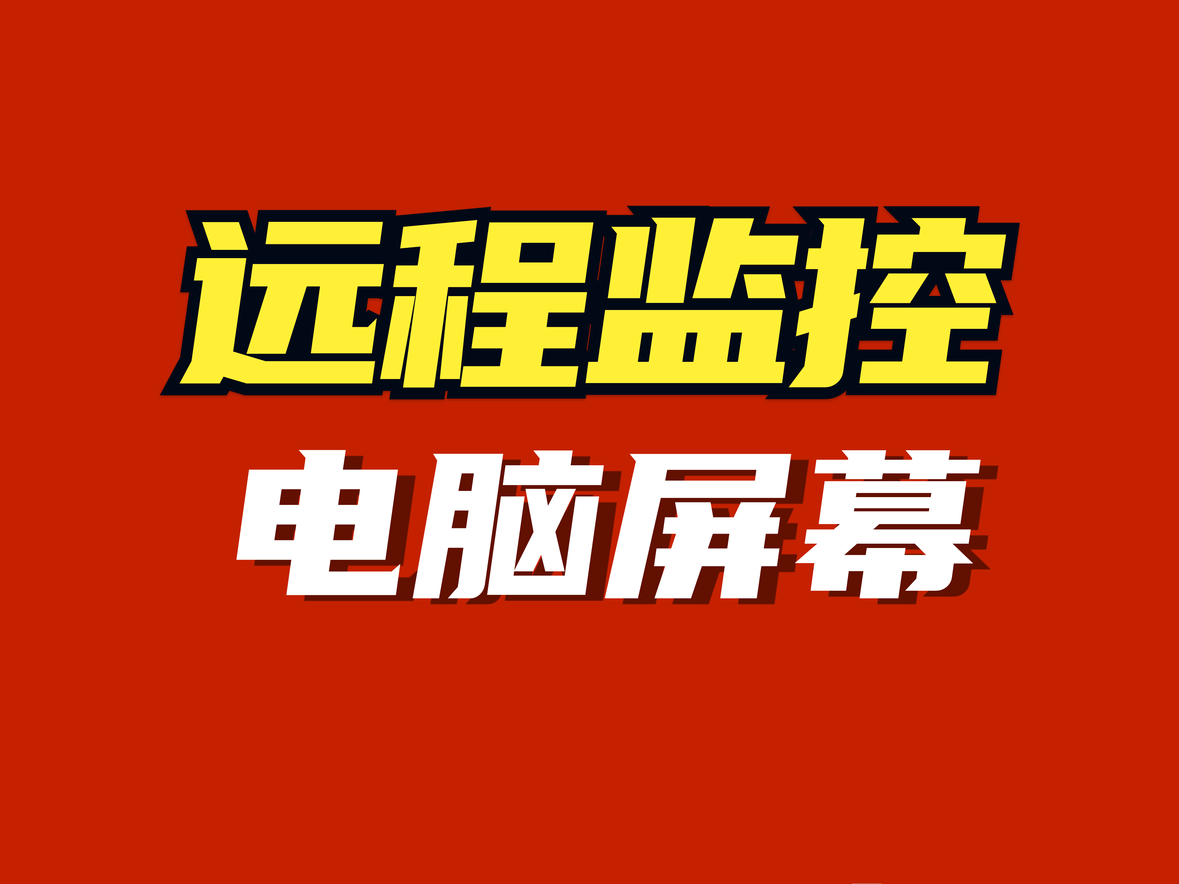 深度解析安卓进程管理：效率稳定双赢，揭秘其独特机理与策略  第5张