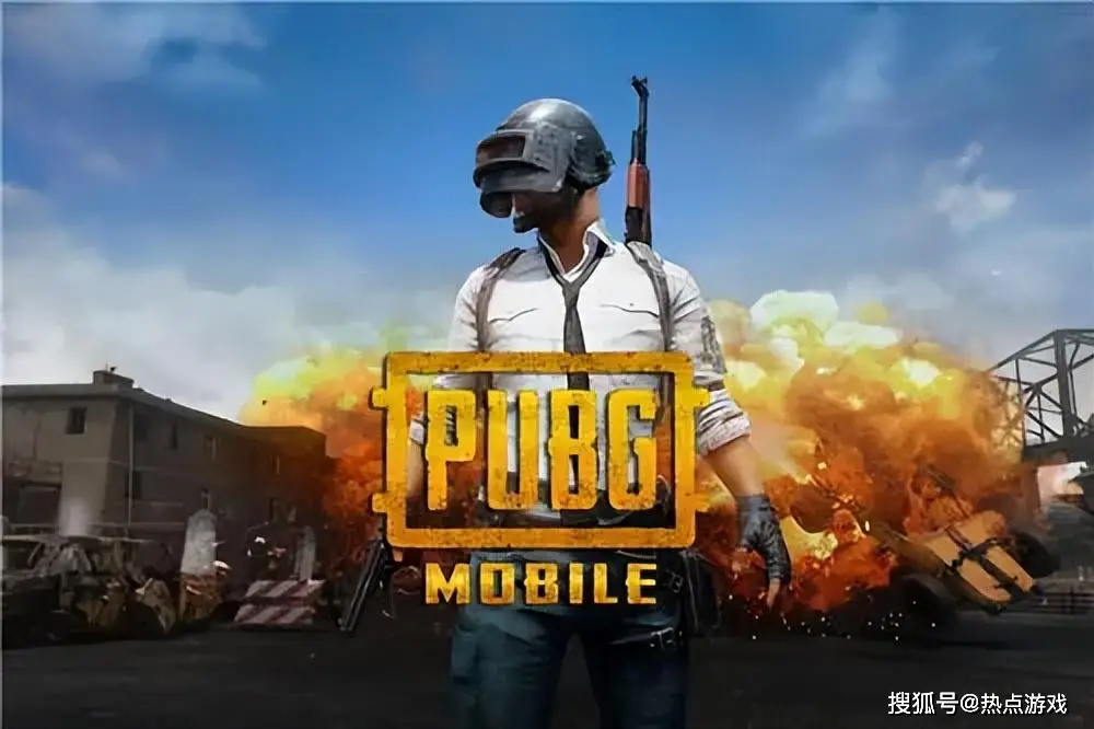 如何选择适合PUBG游戏的主机配置？从硬件组合到性能需求，全方位解析  第6张