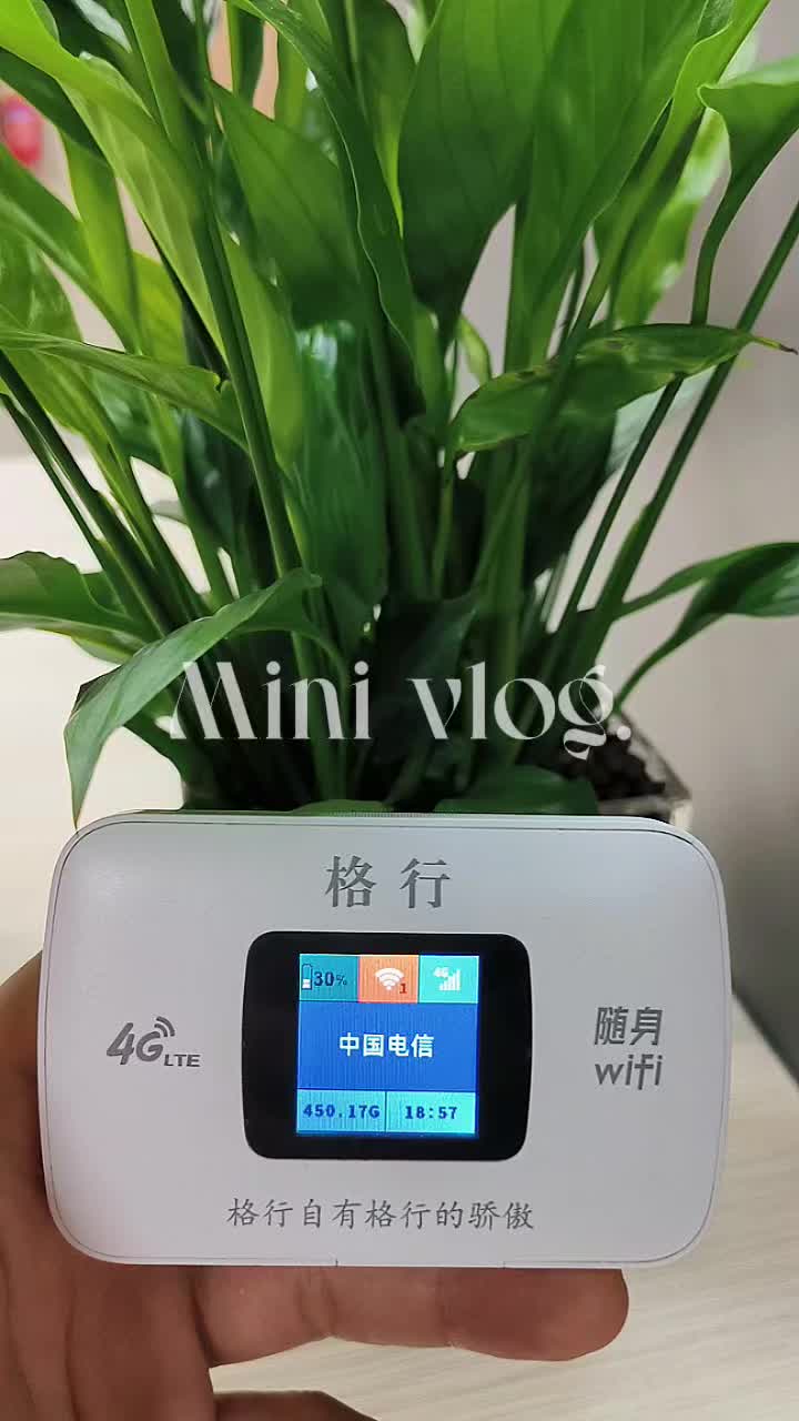 小度音箱随身版：智能家居控制与手机应用程序完美结合，助您享受智能化生活  第2张