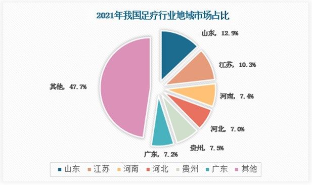 探索城市广场舞音响无线连接技术：现状、趋势与创新探索  第4张