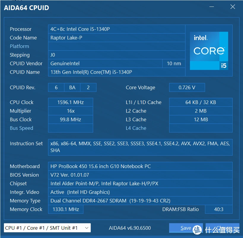 ddr6比ddr4 DDR6与DDR4内存：性能、技术创新与区别深度剖析  第4张