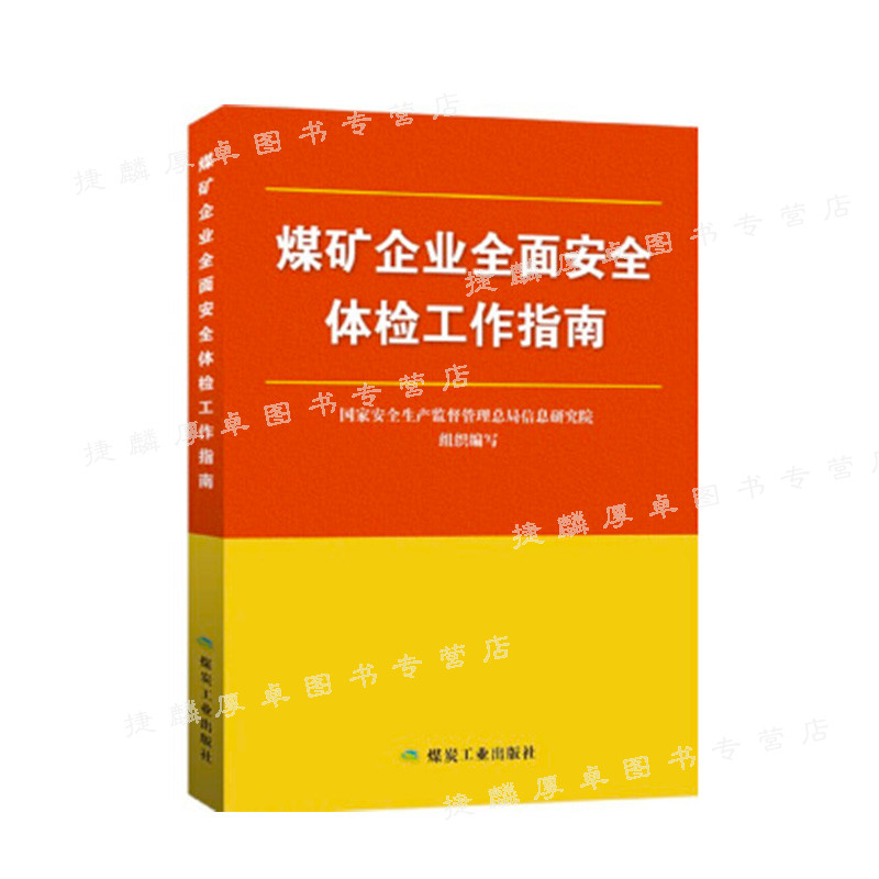 深入剖析：在阿里云系统上成功安装安卓系统的全面指南  第2张