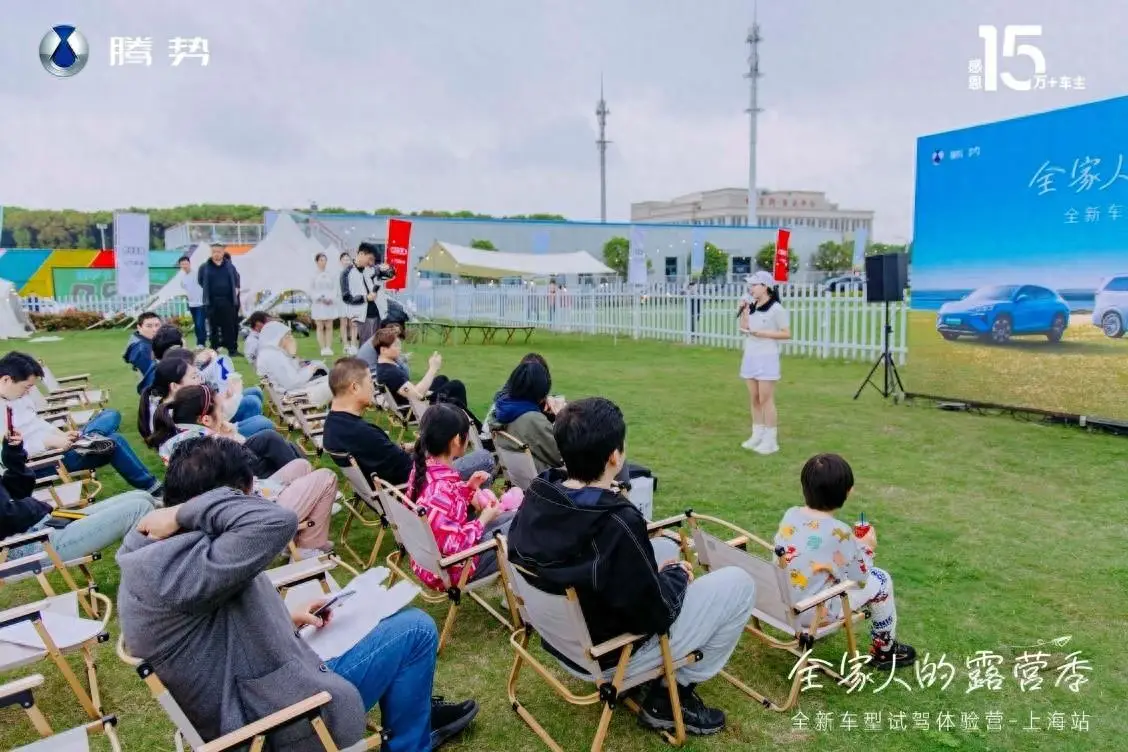 智能音箱与汽车电视连接技术详解：高效行车娱乐体验的实现方法  第5张