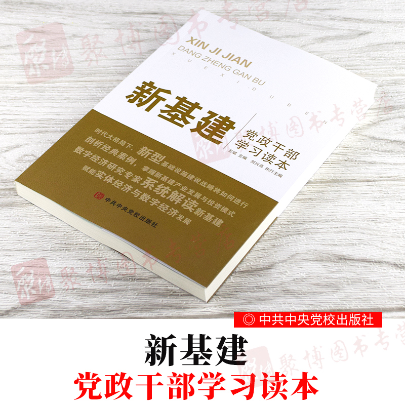 手机在线 5G 迎接移动互联新时代：探析5G网络的基本原理、技术特点、实际案例及未来趋势  第9张