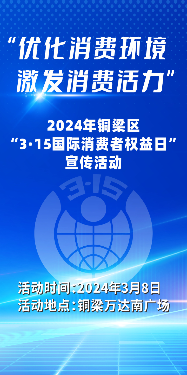 2016年三千元主机配置：性价比日益优化，深刻改变消费者选择模式  第6张