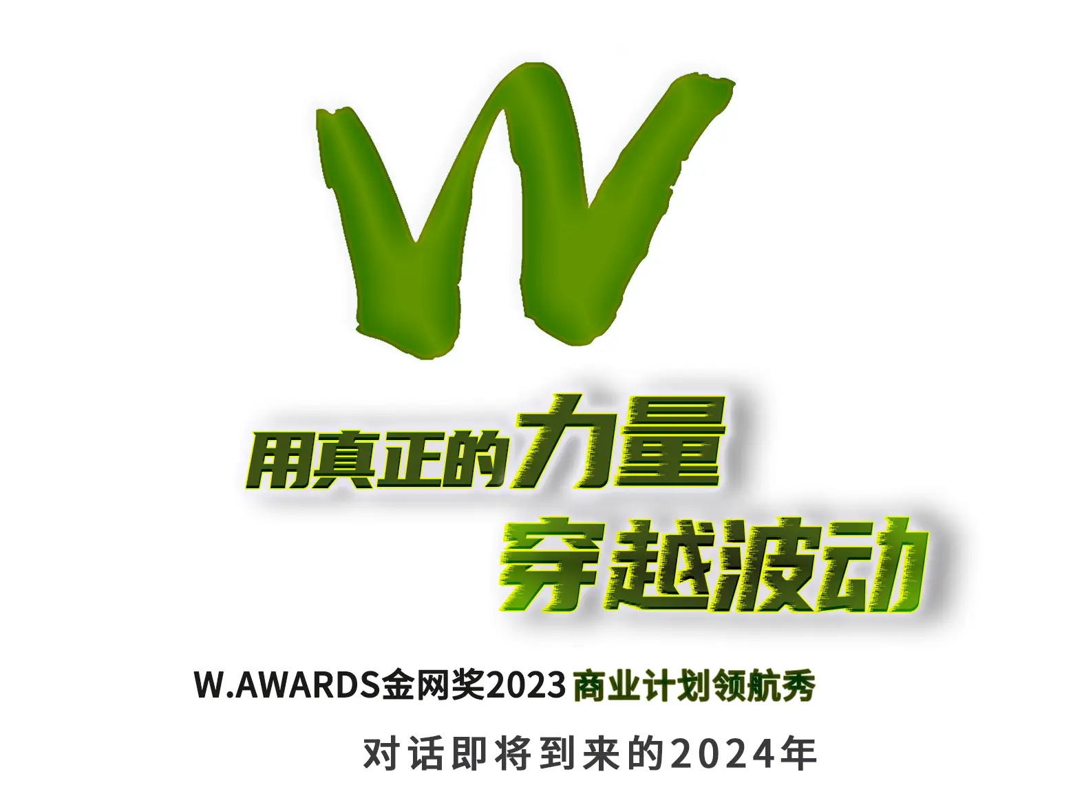 巴拿马5G手机崛起：新兴市场的未来革命与全球产业新机遇  第6张