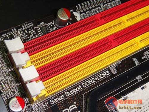 DDR3与DDR2插槽兼容性及硬件规格比较：全面解析  第3张