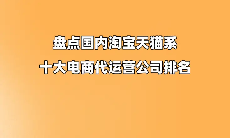 深度评估淘宝主机配置：从性能到价格，助您挑选理想设备  第7张