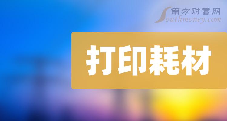 深度评估淘宝主机配置：从性能到价格，助您挑选理想设备  第8张