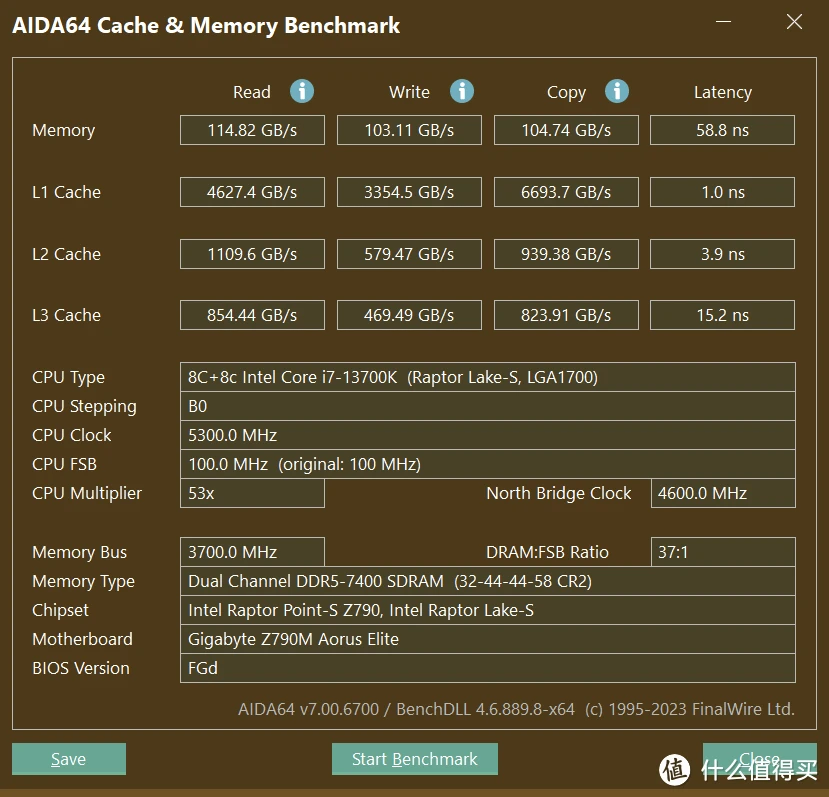 探究DDR5内存与DDR4的低频性能：新一代硬件升级引领内存速度革新  第6张