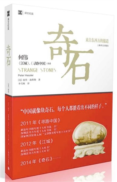 铱星5G手机：颠覆通信领域的革命性创新，引爆全球市场热潮  第4张