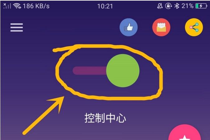 探索iOS设备转换为Android系统的详细操作步骤及解决方案  第4张