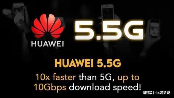 广州5G手机市场现状与未来发展：全面覆盖驱动市场需求持续增长