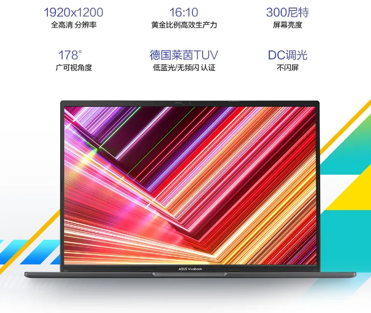 DDR3L与DDR内存：解析两款内存的技术规格及应用领域差异  第5张