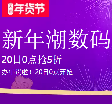 解密中国爱奇艺智能音箱蓝牙连接技术：连接步骤、故障解决策略全面解析  第9张