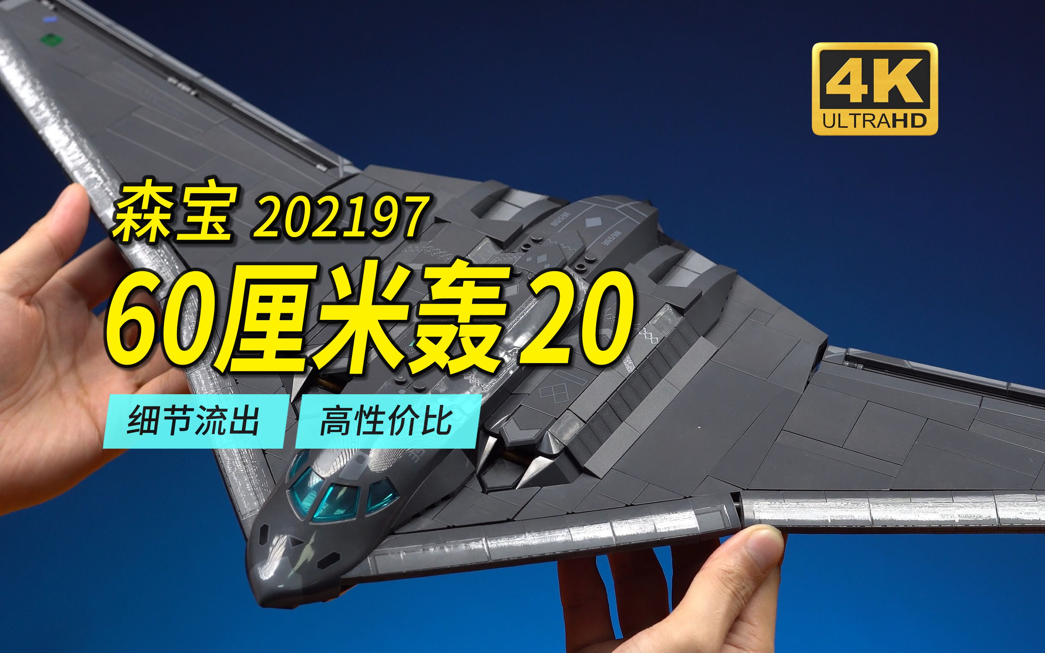 2500元价位主机性能解析：性价比高的电脑配置深度探讨  第9张