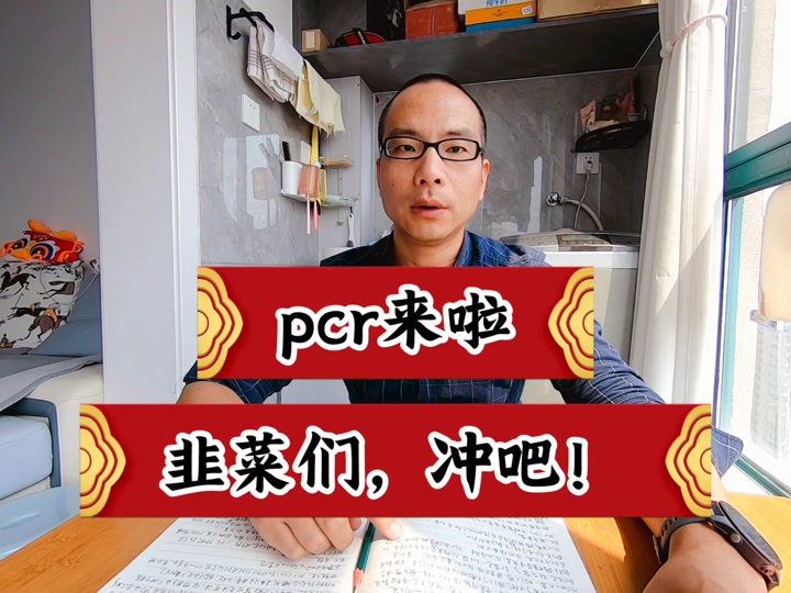 ddr3与ddr2频率 DDR3与DDR2频率对比及应用解读：技术原理与性能特点详解  第2张