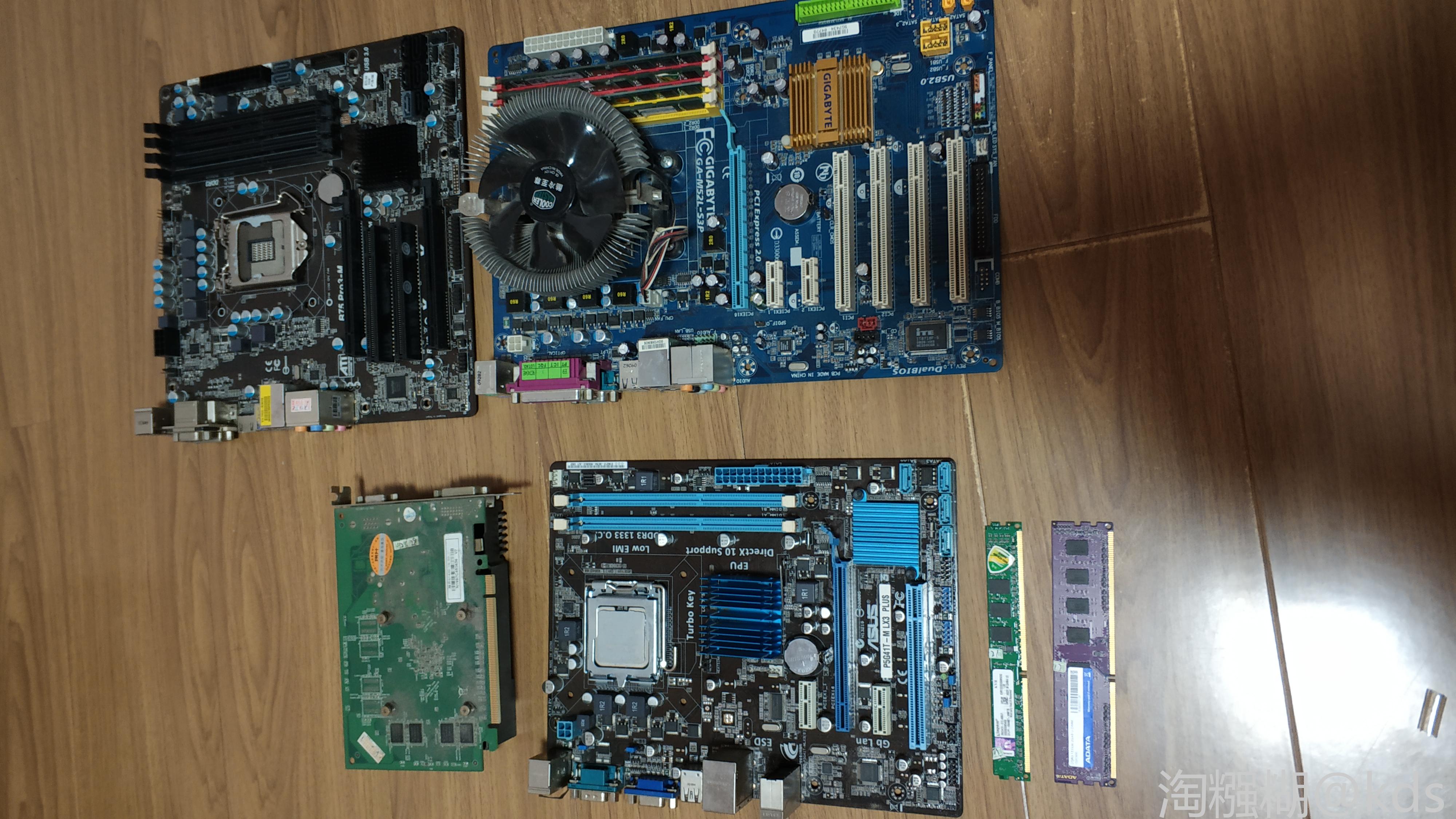 DDR3与DDR2性能、成本及兼容性对比分析：哪个更适合您的计算机？  第3张