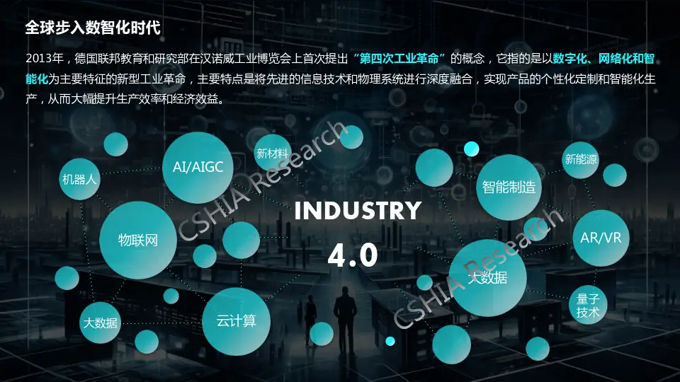 深度剖析：5G智能手机备货现状与技术革新趋势  第8张