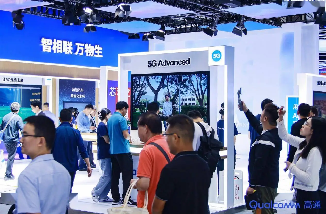 香港5G手机市场迎来新时代：未来趋势与社会影响深度分析  第7张