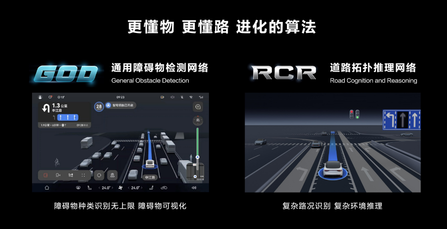 深度剖析北京5G手机尖端技术与创新应用，引领全球科技发展潮流  第9张