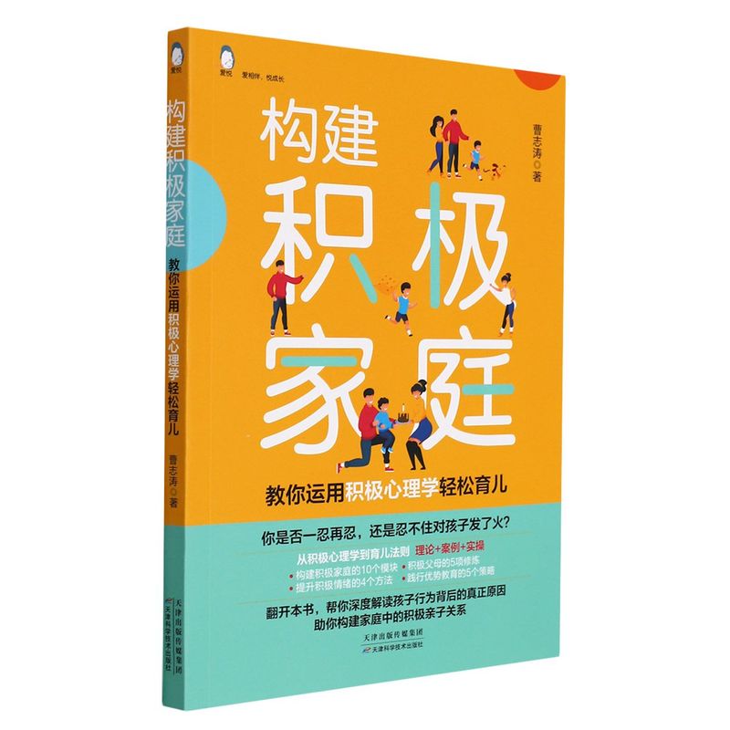 智能家居技术下的无线音箱连线指南：轻松构建家庭音响系统的步骤解读  第2张