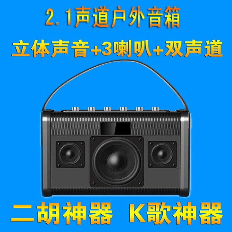 如何正确连接声卡与功放音箱？深度分析连接方式及音质影响  第2张