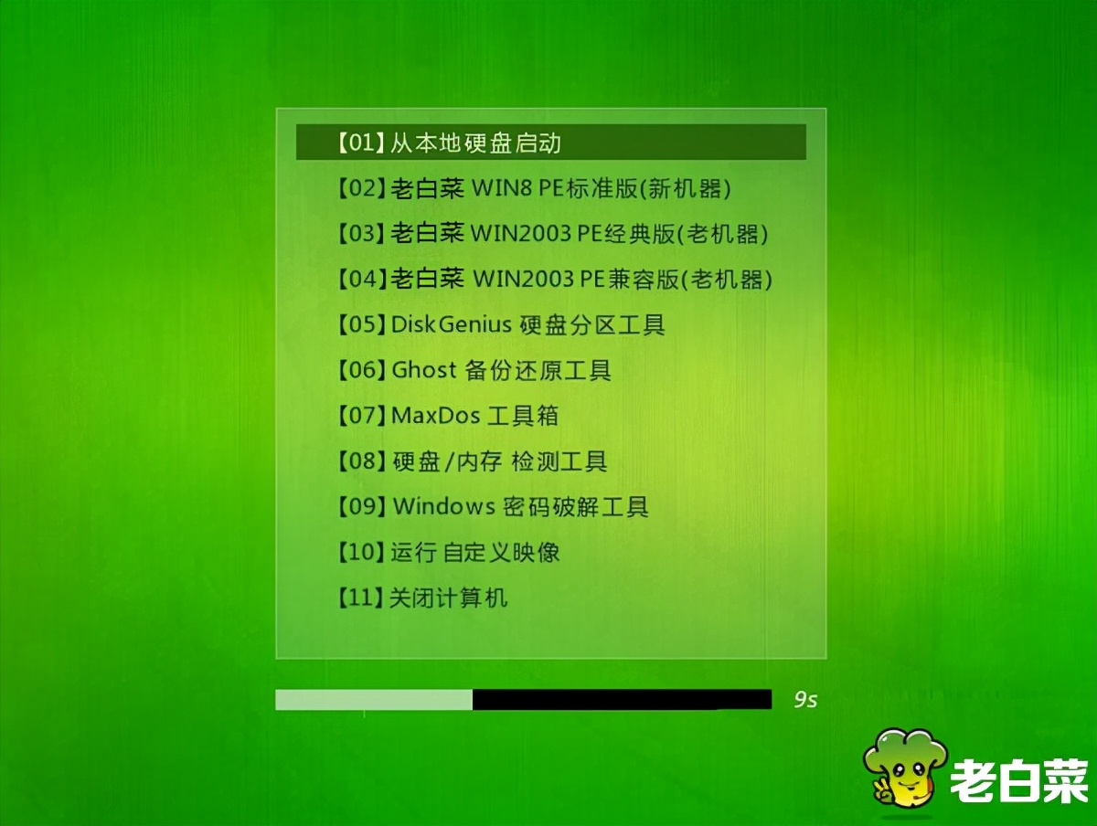 探索U盘在安卓系统和电视设备中的革命性应用及全面功能解析  第2张