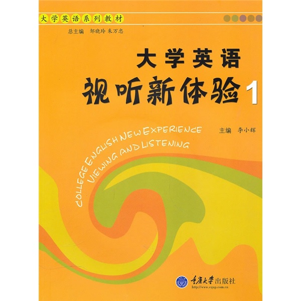 夏普电视与小度音箱连接技巧及注意事项详解：优化视听体验的完美指南  第3张