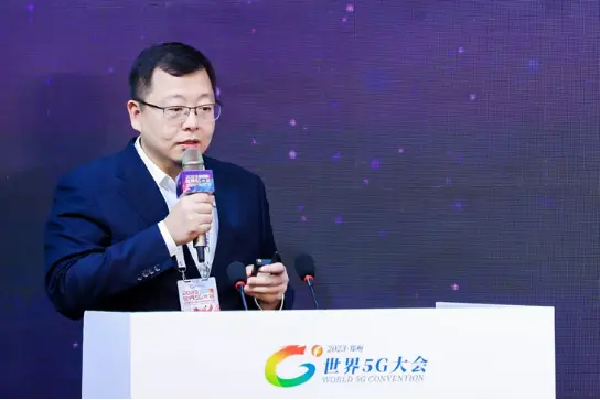 贵州手机5G：现状、未来趋势与经济社会影响分析  第4张