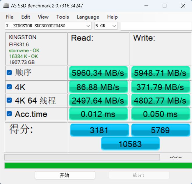 金士顿 DDR3 4GB 变频模块，提升电脑使用体验的绝佳选择  第3张