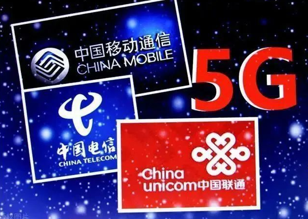 北京百卓网络：5G 技术引领时代变革，带来全新生活体验  第4张