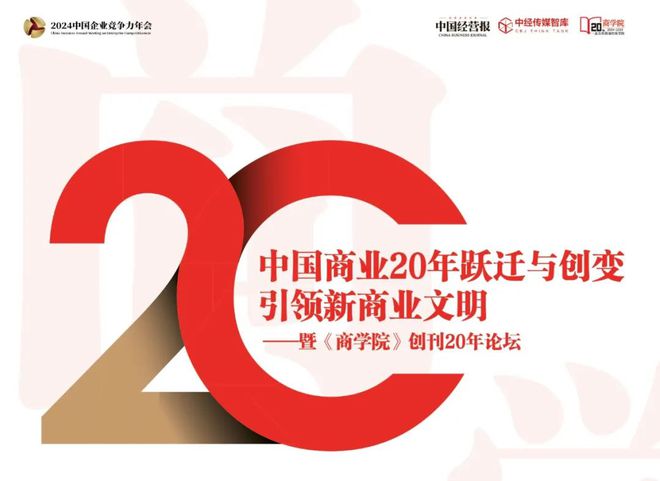 北京百卓网络：5G 技术引领时代变革，带来全新生活体验  第6张