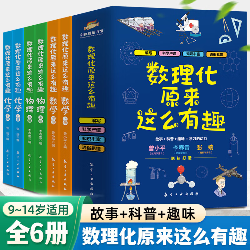 ddr3大船 从 DDR3 内存条的技术魅力到它在市场中的重要作用  第6张