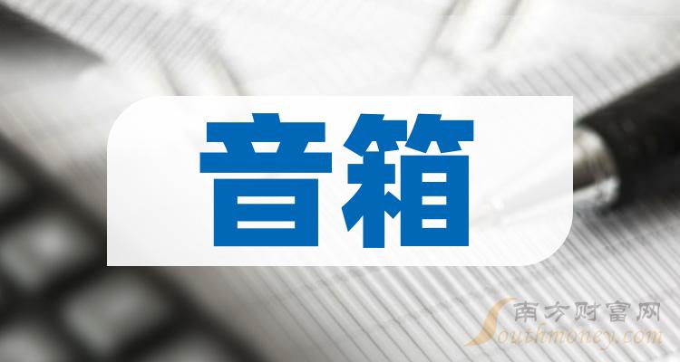 音箱配置多根链接线的定义及连接方法，你了解吗？  第5张