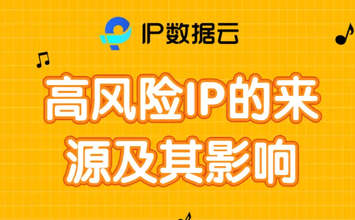 安卓系统恶意服务引关注，用户隐私安全风险大，电池寿命或受影响  第5张