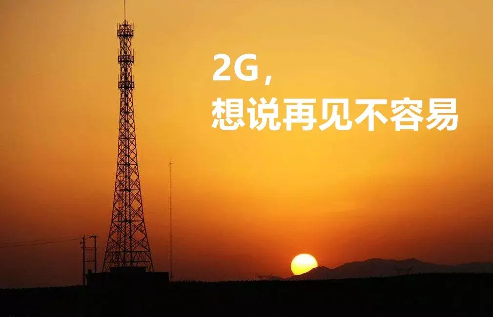 5G 带语音网络：革新生活方式的科技飞跃，亲身体验与感悟  第5张