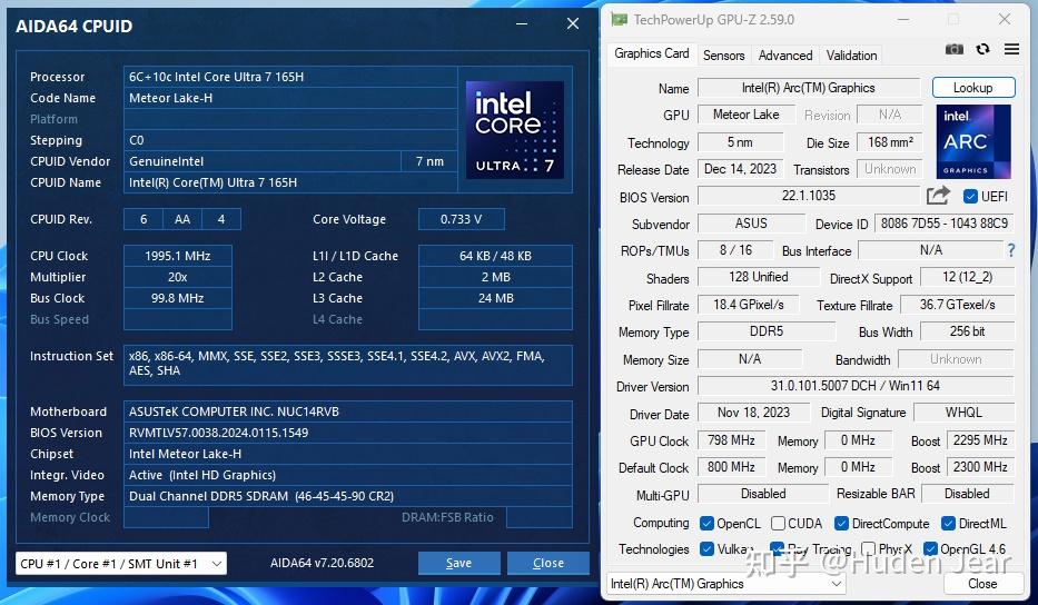 DDR5 内存：技术革新与实际体验，带来革命性变化  第2张