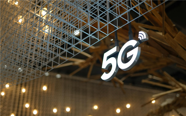 探索 5G 移动网络：未来生活的变革与挑战  第3张