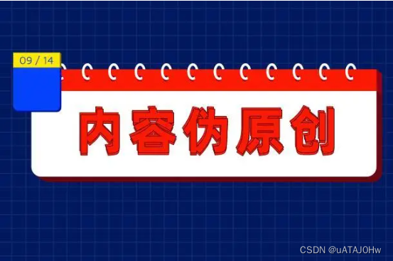 安卓系统应用双开功能：提升效率与保护隐私的必备利器  第5张