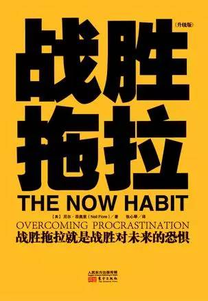 程序员深入探究安卓办公系统源代码，提升职场竞争力  第2张