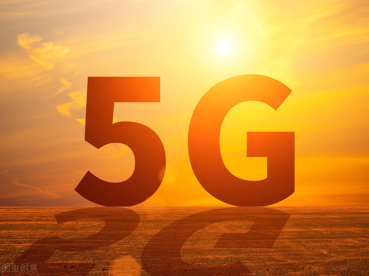 亲历中国 5G 网络发展，共享 奥秘与心得感悟  第7张